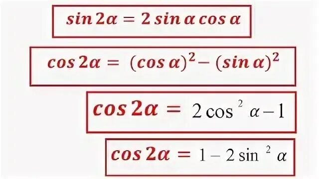 Sin 48