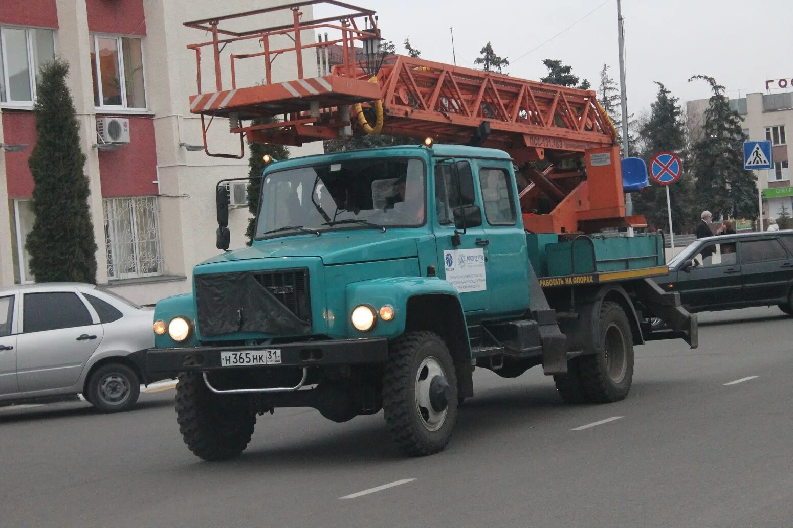 Газ-33086 "земляк": характеристики и модификации