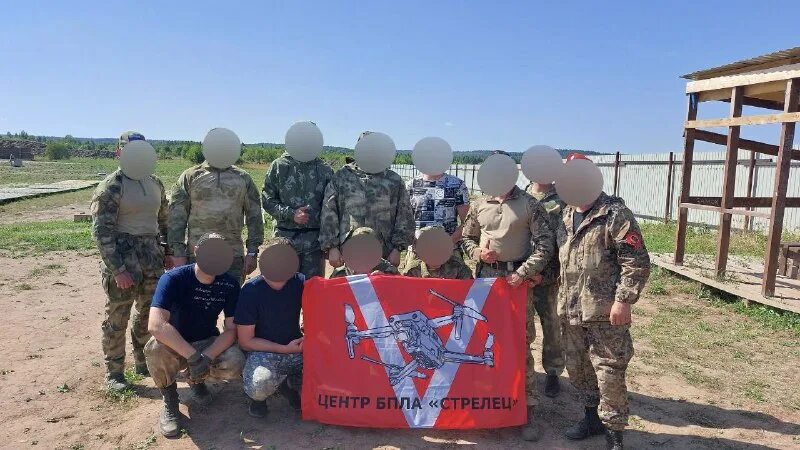 центр стрелец