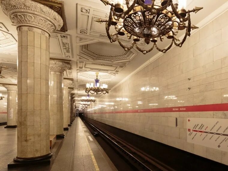 метро бухарестская вход. станция метро проспект славы в санкт-петербурге. бухарестская метро. в петербурге открыли станцию метро. проспект славы метро.