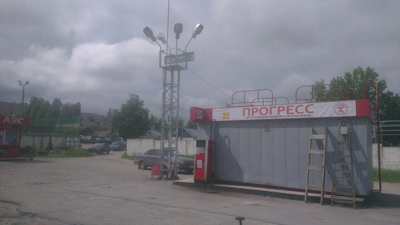 ао прогресс завод фрутоняня. ферросплавная 21 липецк. липецк, ул. центр прогресс липецк. ао прогресс завод фрутоняня.