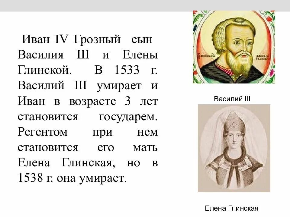 Сын василия ивановича. Сын василия ивановича. Сын василия ивановича. Сын василия ивановича. Сын василия ивановича.