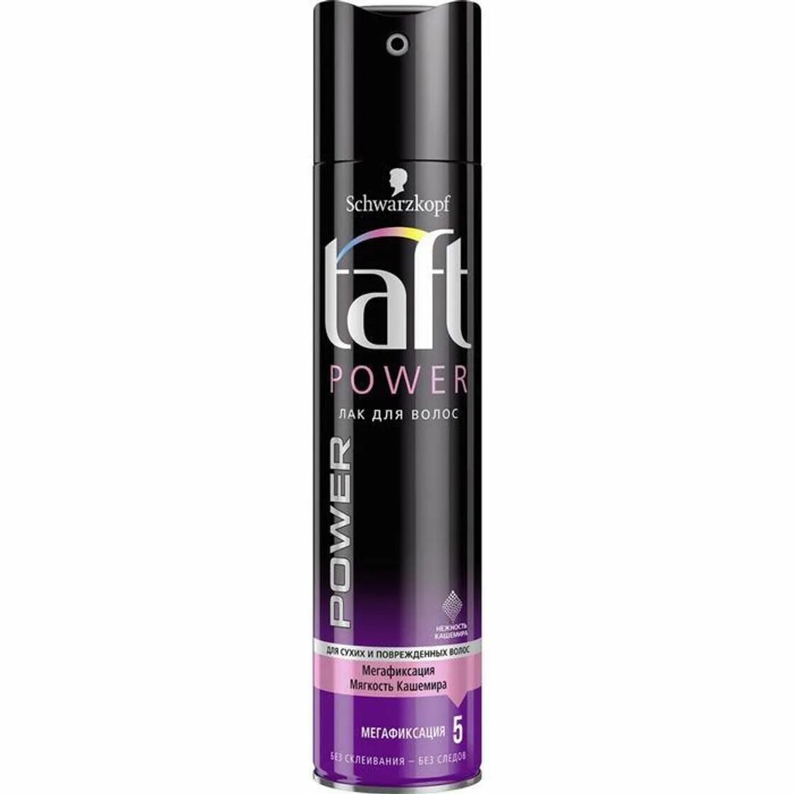 Taft Power лак 225мл мегафиксация. Schwarzkopf Taft 3 лак для волос 225 мл. Лак для волос Taft Power мегафиксация экспресс-укладка 225мл. Лак для волос Schwarzkopf Taft Power. Желтый лак для волос