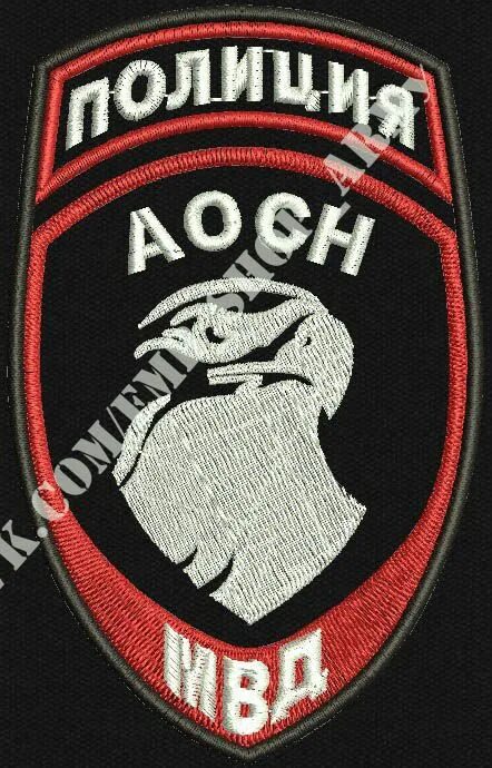 Дизайн шевронов. Разработка шевронов. Дизайнерские шевроны. Машинная вышивка шевроны. Машинная вышивка спб.