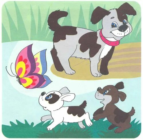 каюр и собаки подвижная игра. подвижные игры с мячом. подвижная игра ворона и собачка. подвижная игра собачка. подвижные игры лохматый пес в младшей группе.