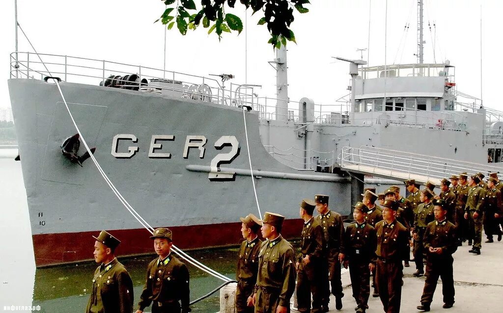 Северный вмс