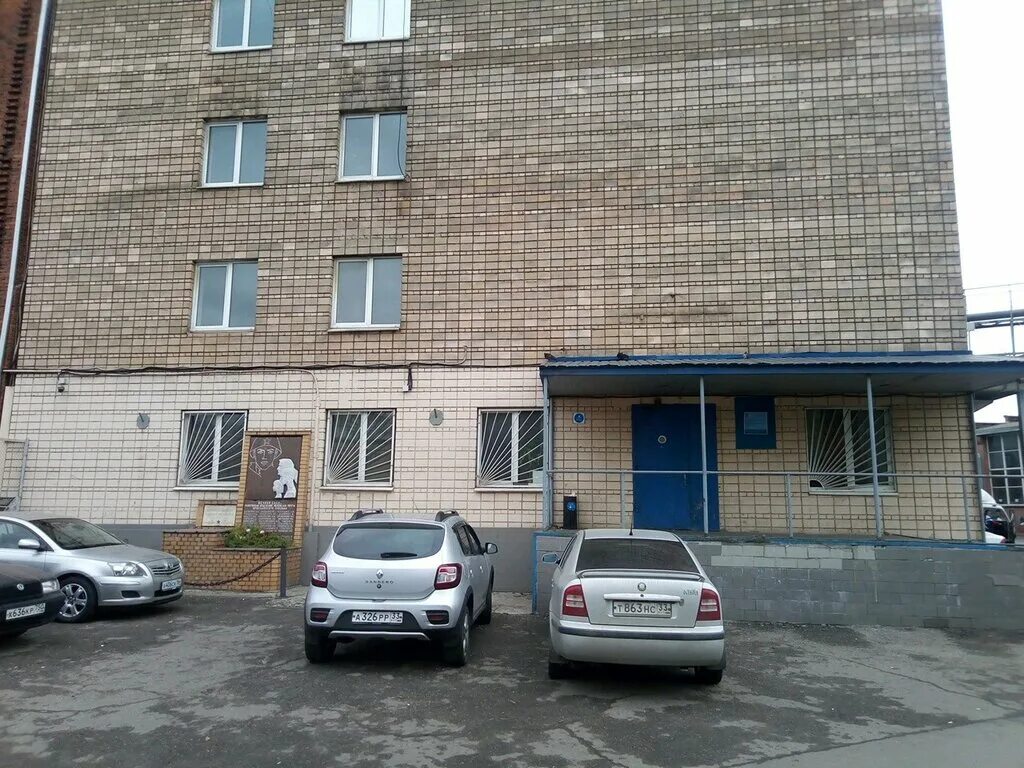 прижелезнодорожный почтамт при павелецком вокзале № 102151. прижелезнодорожный почтамт. прижелезнодорожный почтамт. ярославский вокзал пждп. дубининская улица 7.