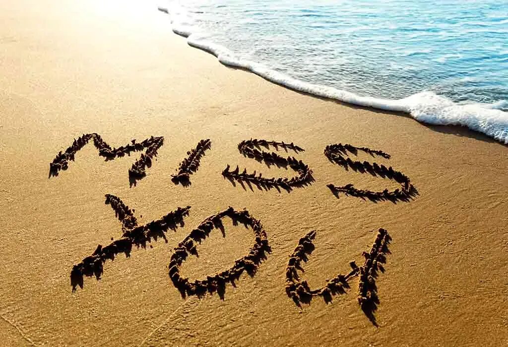 Miss you картинки. Открытка miss you. Miss me. I am ok miss you. I miss you.