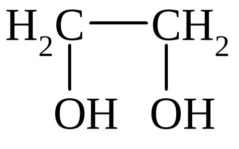 Во он 2