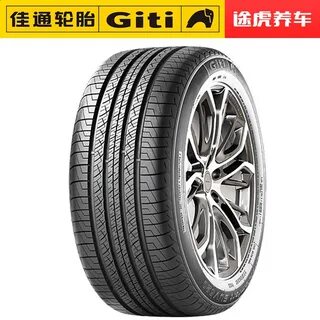 Шины suv 225 60 r18