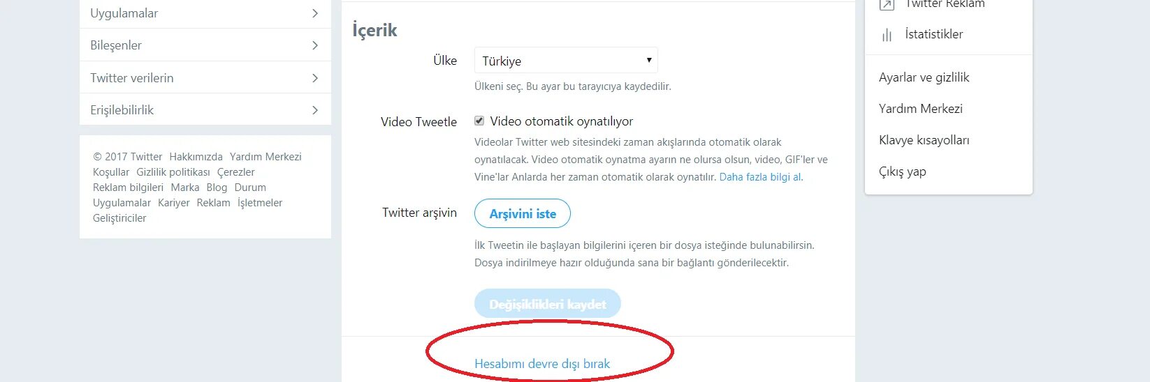 Прошлогодний лимонад. Twitter @tech_viral88. (@agilities) — twitter. Воронка овертона. Doremifaso64 твиттер.