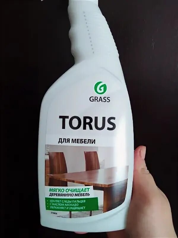 Grass для мебели. Grass torus для мебели. Средство моющее нейтральное "torus". Grass torus артикул.