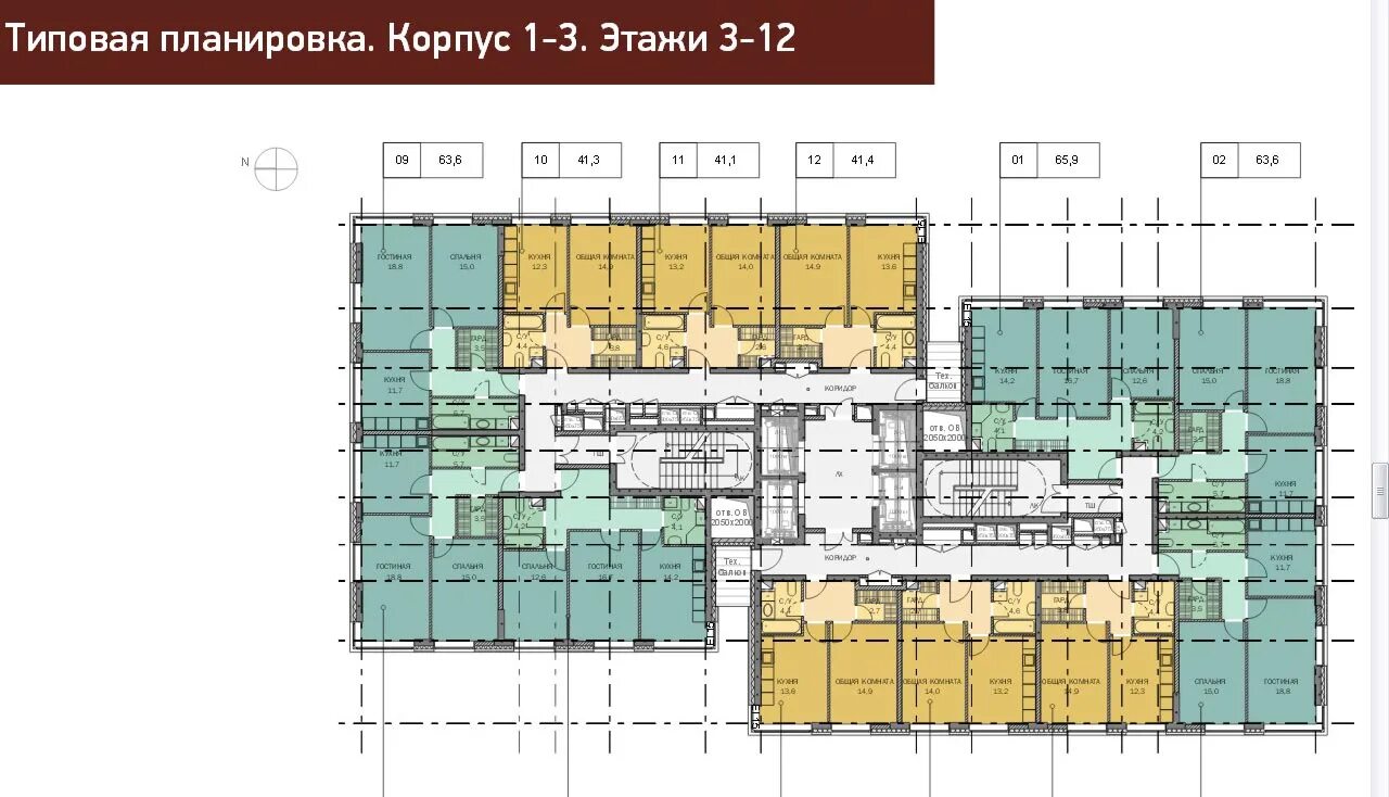 На каком этаже 88 квартира