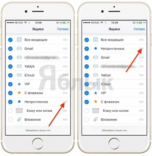 Как создать mail на айфоне