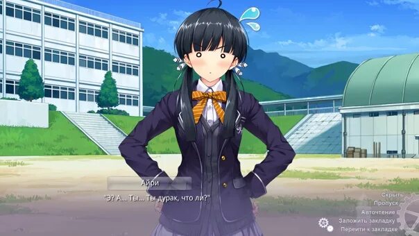 Новелла будущее. Юи фурукава (в поисках потерянного будущего). ushinawareta mirai wo motomete каори. в поисках утраченного будущего персонажи. в поисках утраченного будущего новелла.