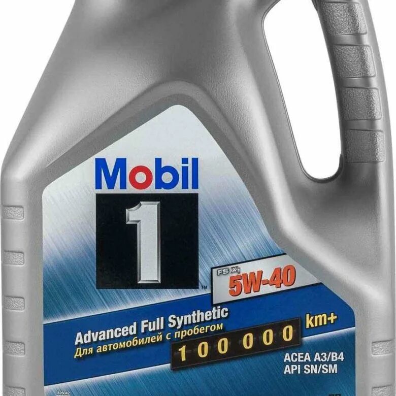 Mobil 1 4л.