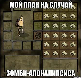Скибиди зомби