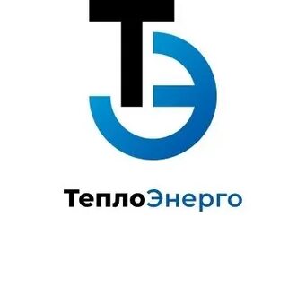Теплоэнерго октябрьский телефон