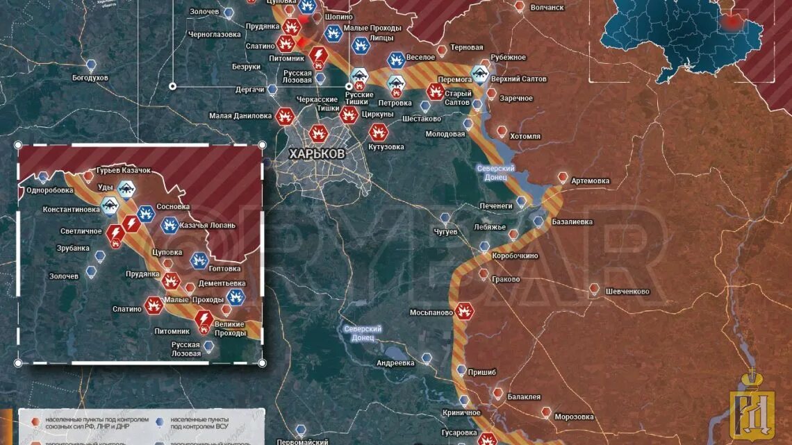 Карта боевых. Карта боевых действий на Украине на сегодня 2022. Карта Украины боевые действия сейчас. Обстановка на Донбассе. Прогнозы сво на украине на сегодня последние