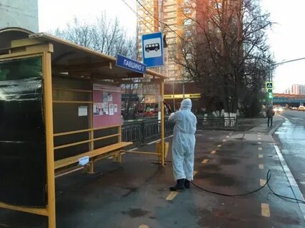 Овд павшино красногорск