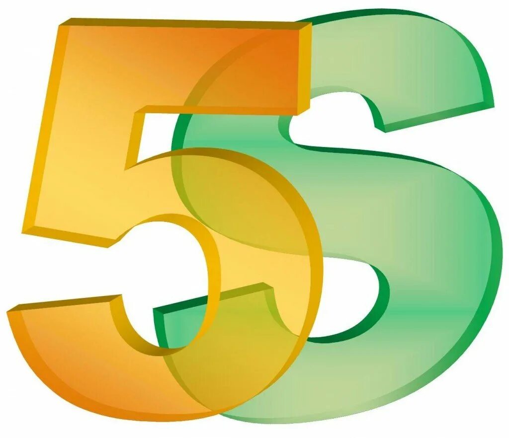 5 з 2022. Картинка 5. Эмблема 5s. 5s логотип. 5s (система).