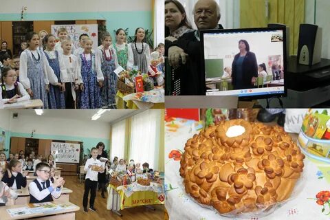 Школа хлеба