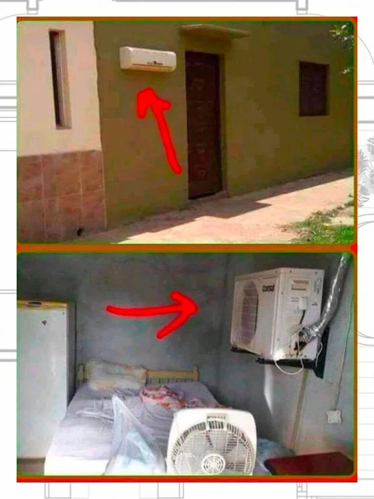 Не работает кондей
