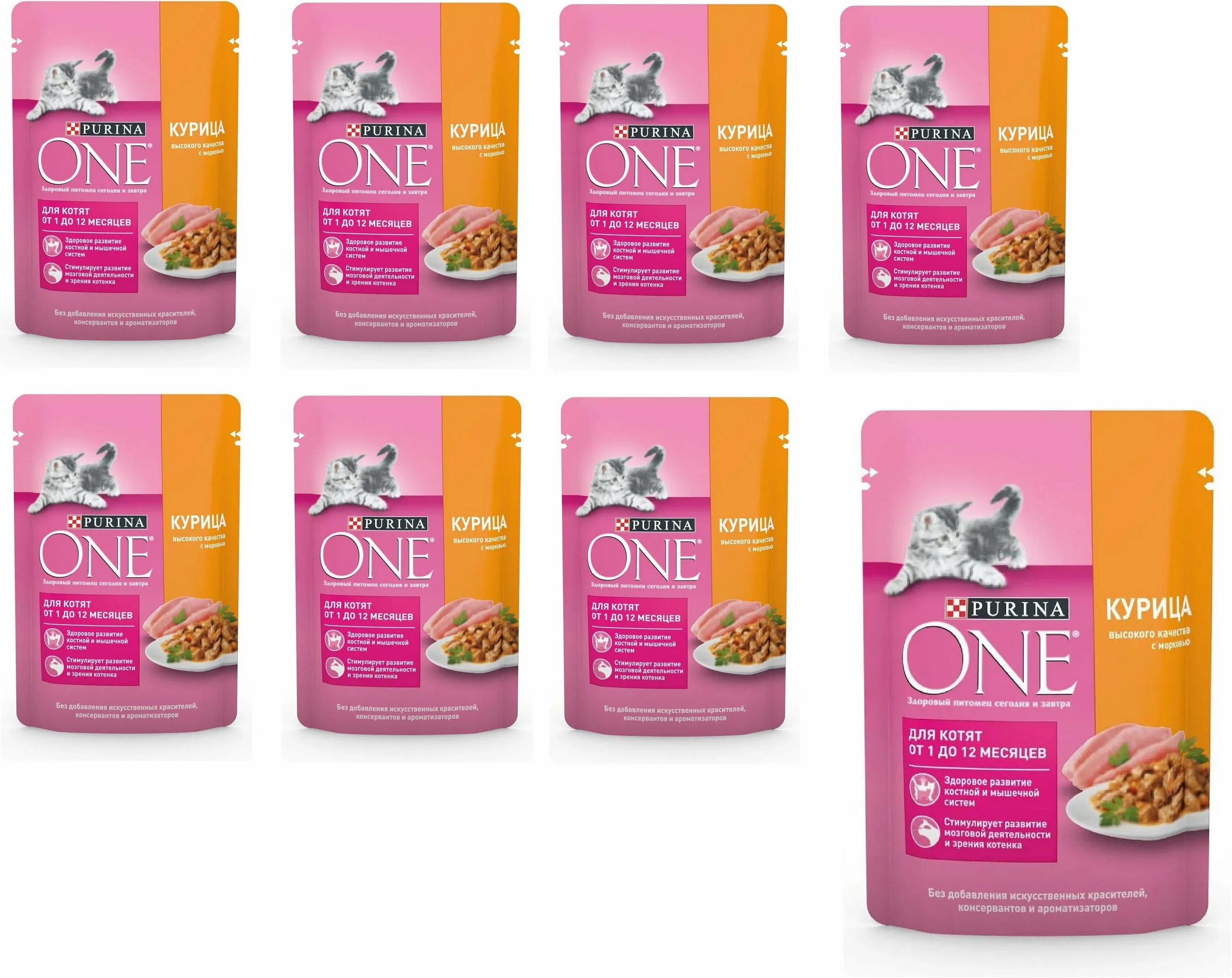 пурина уан корм для кошек влажный. корм пурина для котят влажный отзывы. пурина ван для котят влажный. пурина уан для котят влажный. пурина для котят влажный.