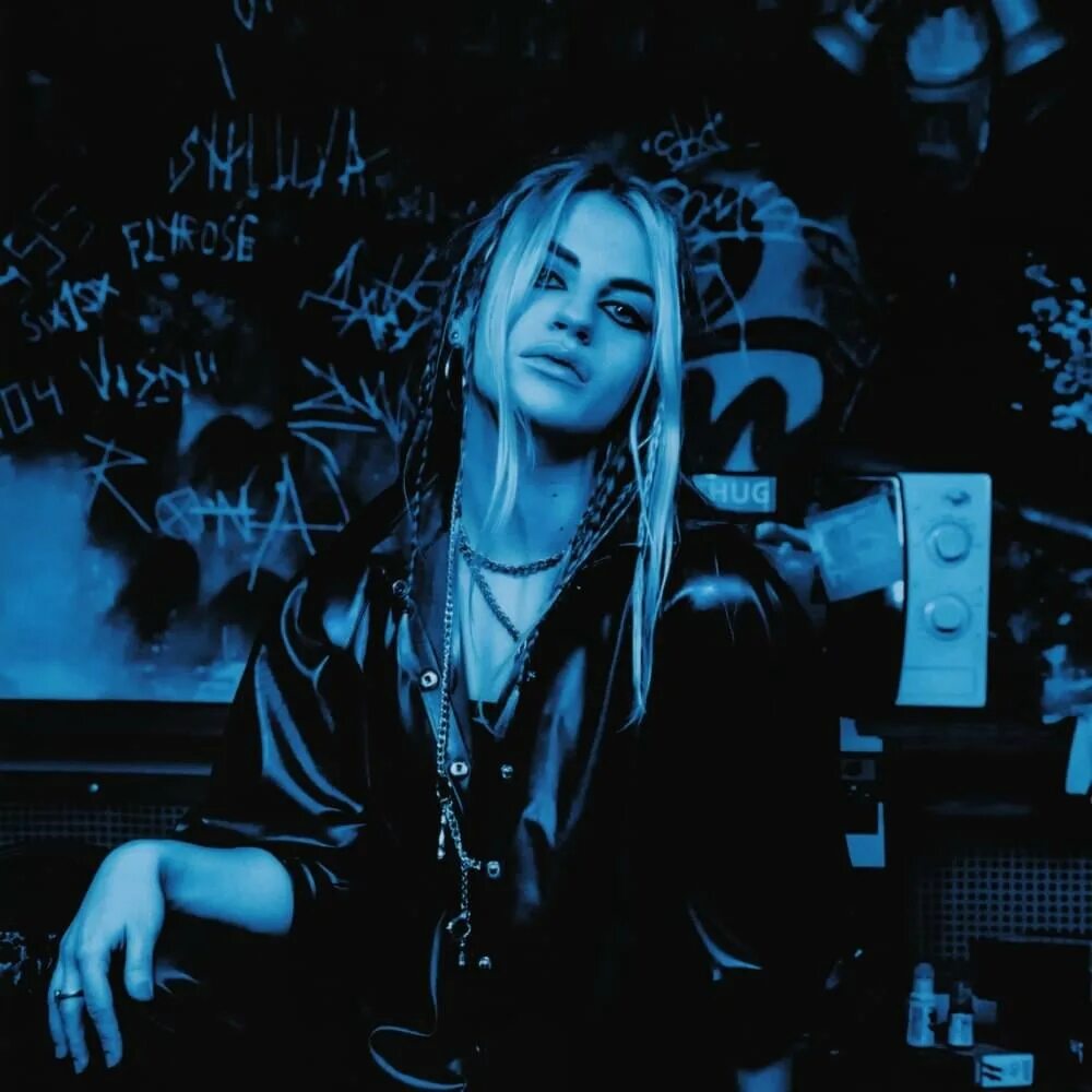 Lovesomemama слив онлифанс. Lovesomemama. Даша тарасова lovesomemama. Lovesomemama певица. Bff lovesomemama.