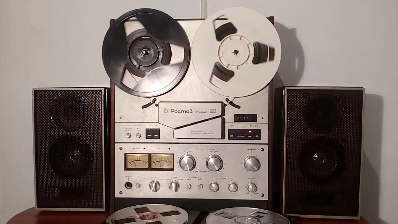 Илеть 105 стерео. Ростов 105 стерео. Бобинный магнитофон ростов 105 стерео. Ростов 105с-1. Ростов 105 катушечный магнитофон.
