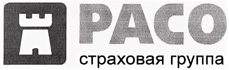 Оао страховая