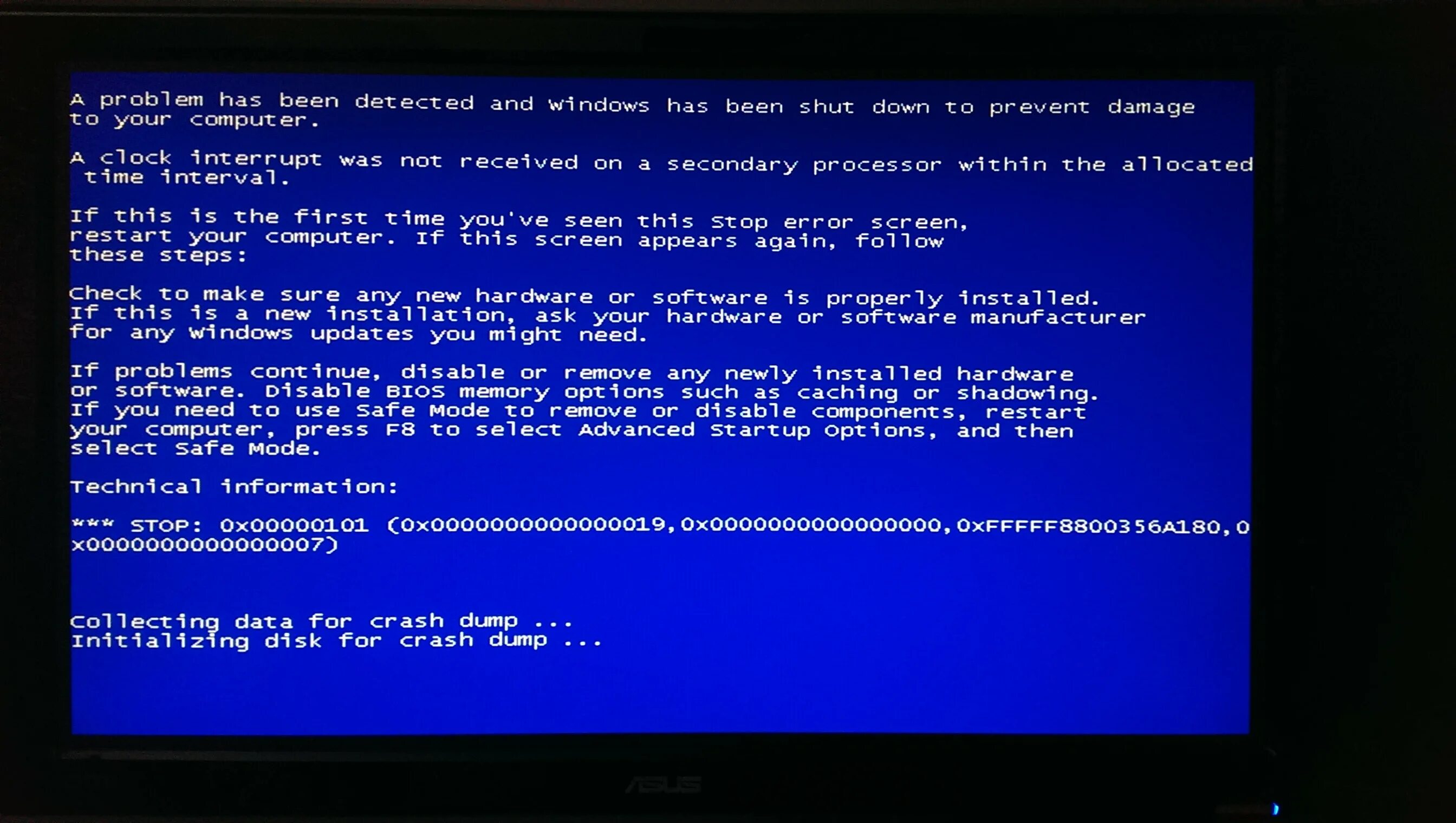 Как исправить ошибку синий экран. Синий экран. Синий экран смерти. Синий экран на компьютере. Синий экран смерти виндовс.