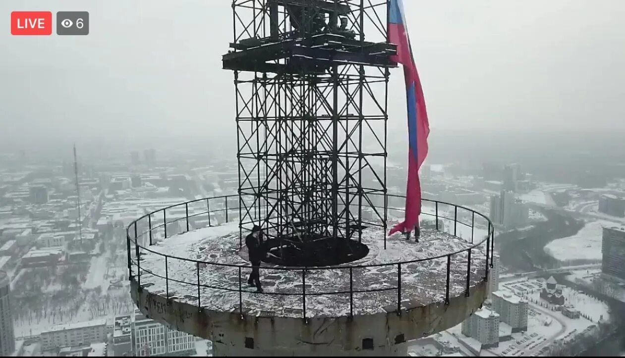 Башня забраться. Башня смерти екатеринбург. телебашня екатеринбург вид сверху. екатеринбургская телебашня действующая. телевышка захват.