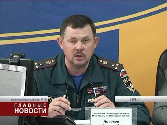 Задачи обьектовых кплчс ииопб. Комиссия по чрезвычайным ситуациям в школе. Комиссия по предупреждению и ликвидации чрезвычайных ситуаций. Комиссия по чрезвычайным ситуациям (кчс). Правительственная комиссия по чс.