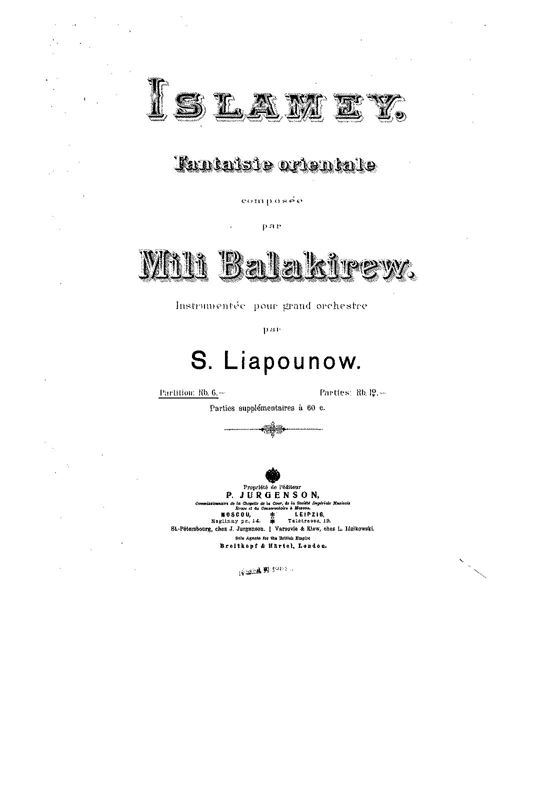 Исламей Балакирев. Балакирев Исламей Ноты. Балакирев фантазия Исламей. Юргенсон Ноты.