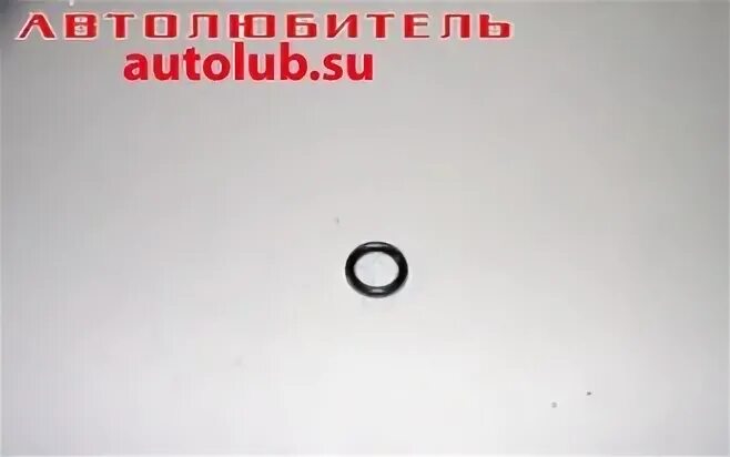 Кольцо топливной трубки ваз