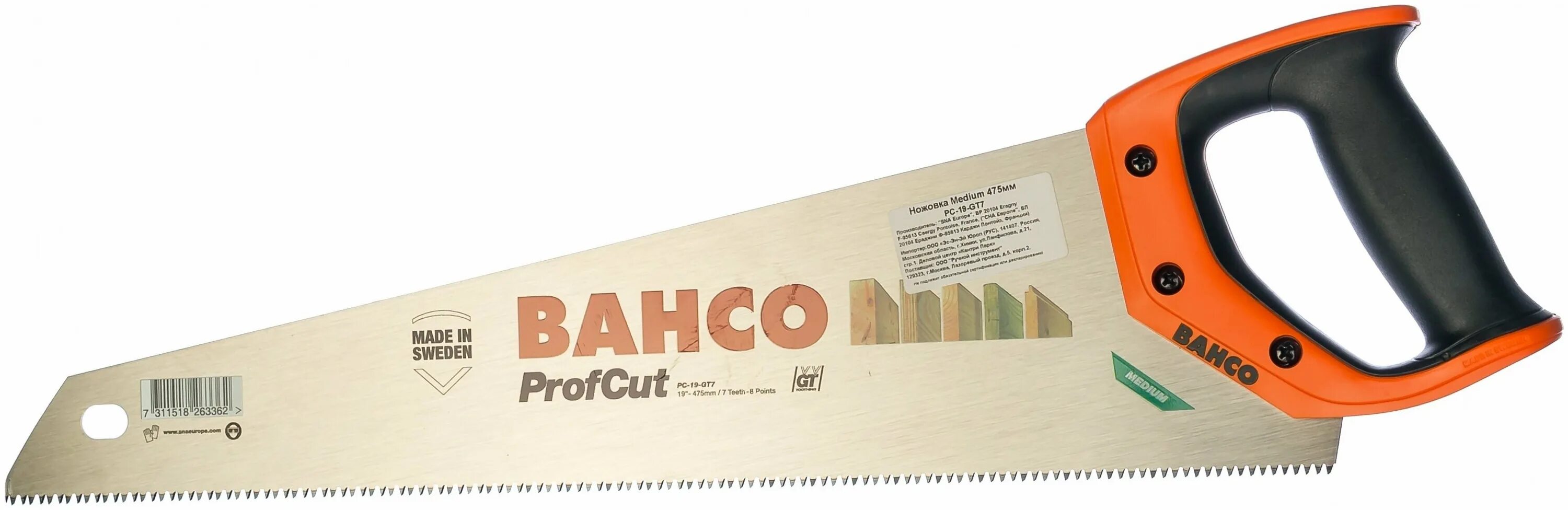 Ножовка отзывы. Ножовка по дереву Bahco PROFCUT PC-19-gt7. Bahco ножовка для пиления малых элементов PC-19-gt7. Ножовка Bahco PC-22-gt9. Ножовка Bahco PROFCUT.