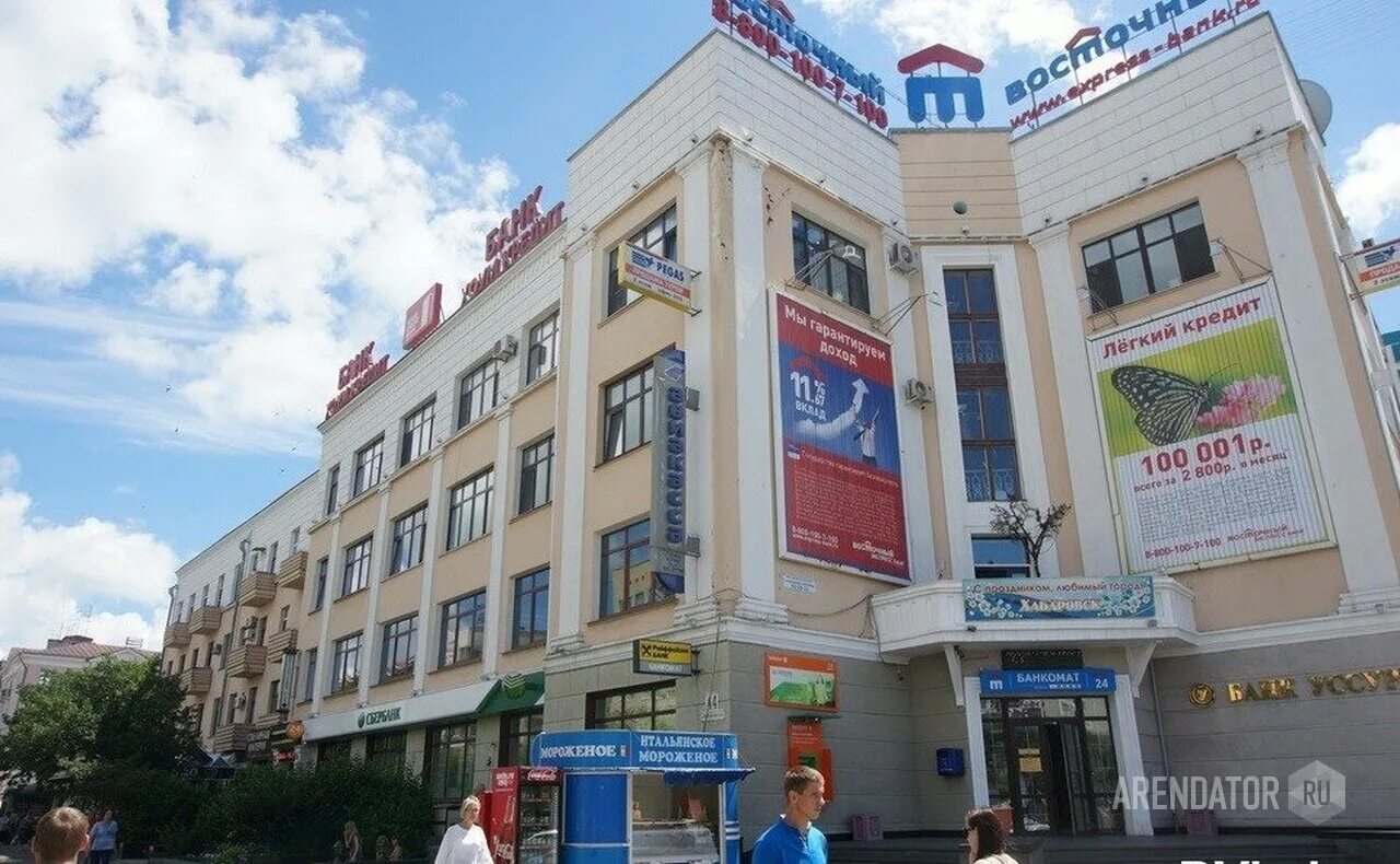 Хабаровск, ул. Муравьева - амурского 4. Ул муравьева амурского 4. Муравьева амурского 4. Муравьева - амурского 4.