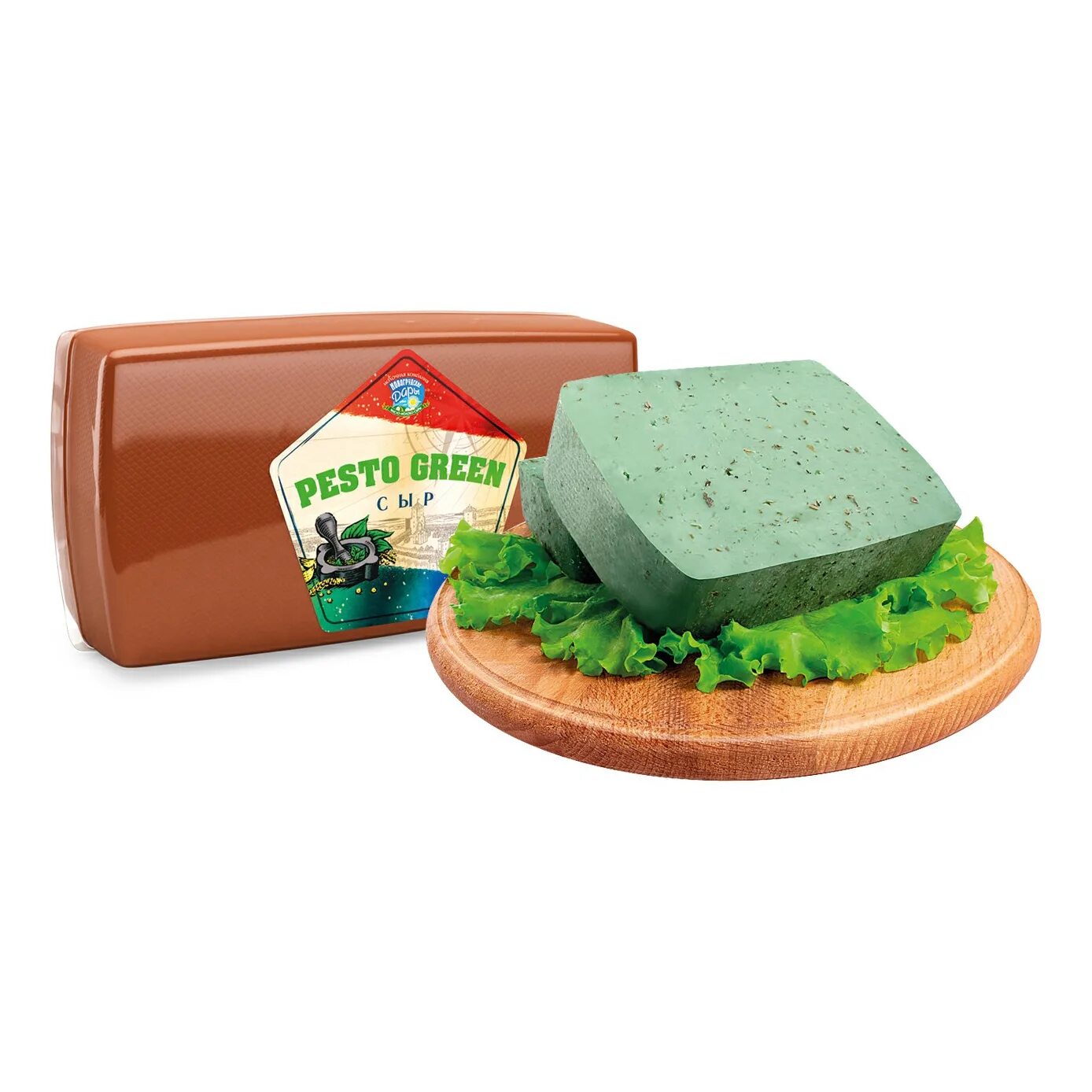 Песто пармезан. Соус песто италия. Песто чемпионат. Капрезе на фокачча. Папарделле с брокколи.