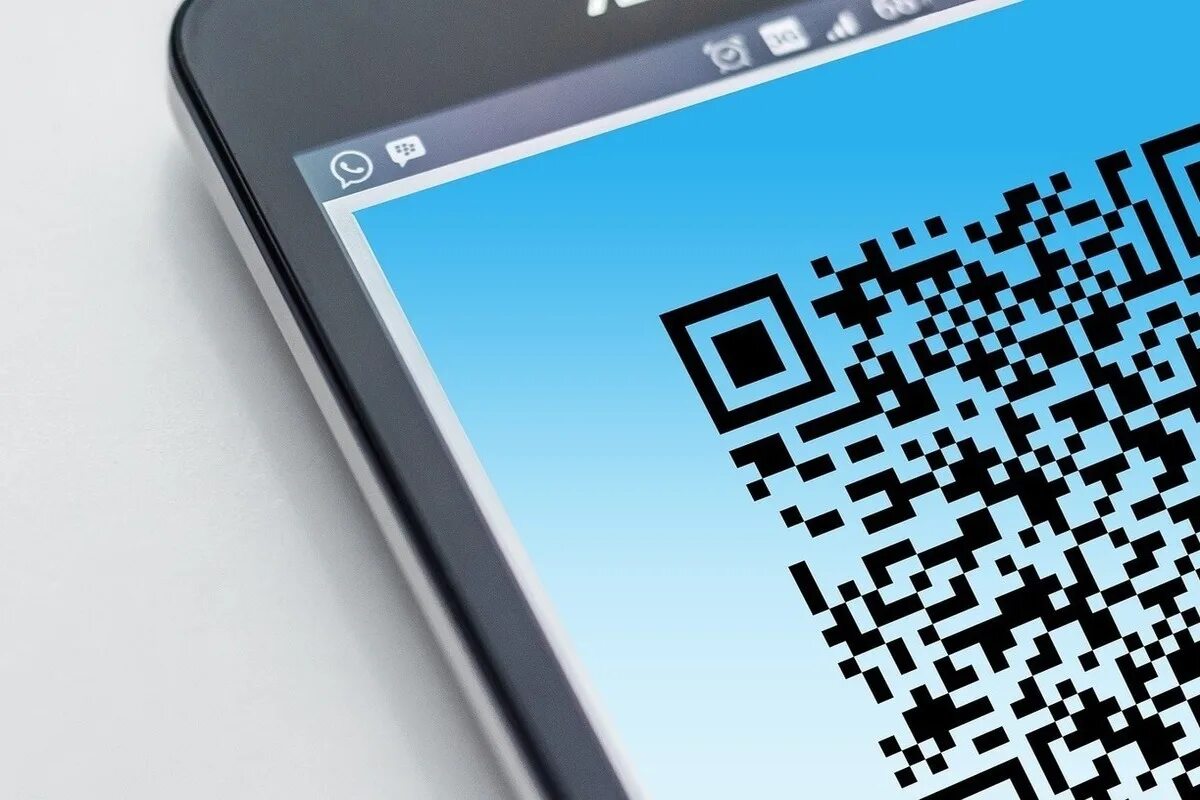 Link to qr