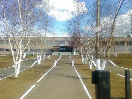 Школа 14 братск