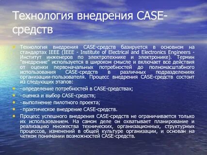 Отдельный существовать