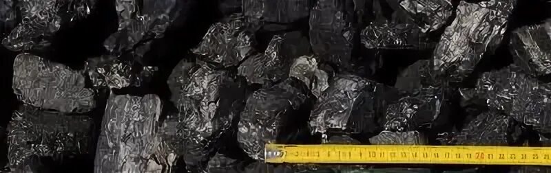 Тощий уголь. Тощий уголь фото. Детская энциклопедия уголь авито. Уголь древесный. Каменный уголь.