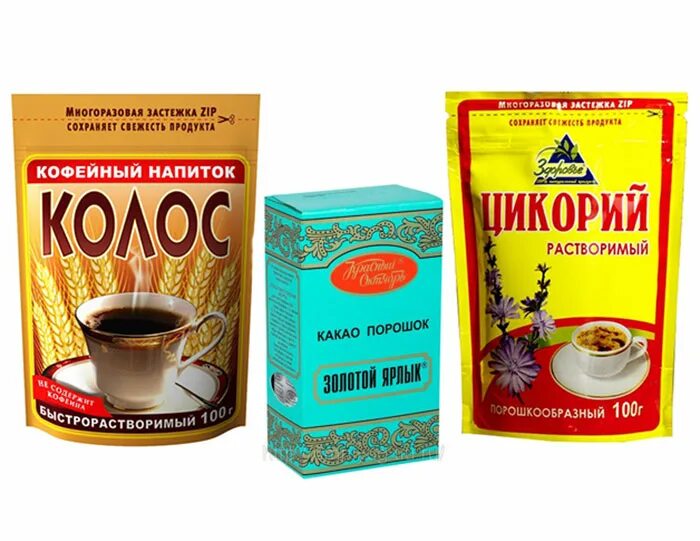 Со скольки лет можно пить ребенку кофе. Кофейный напиток. детский кофейный напиток. кофейный напиток в детском саду. кофейный напиток бодрость.