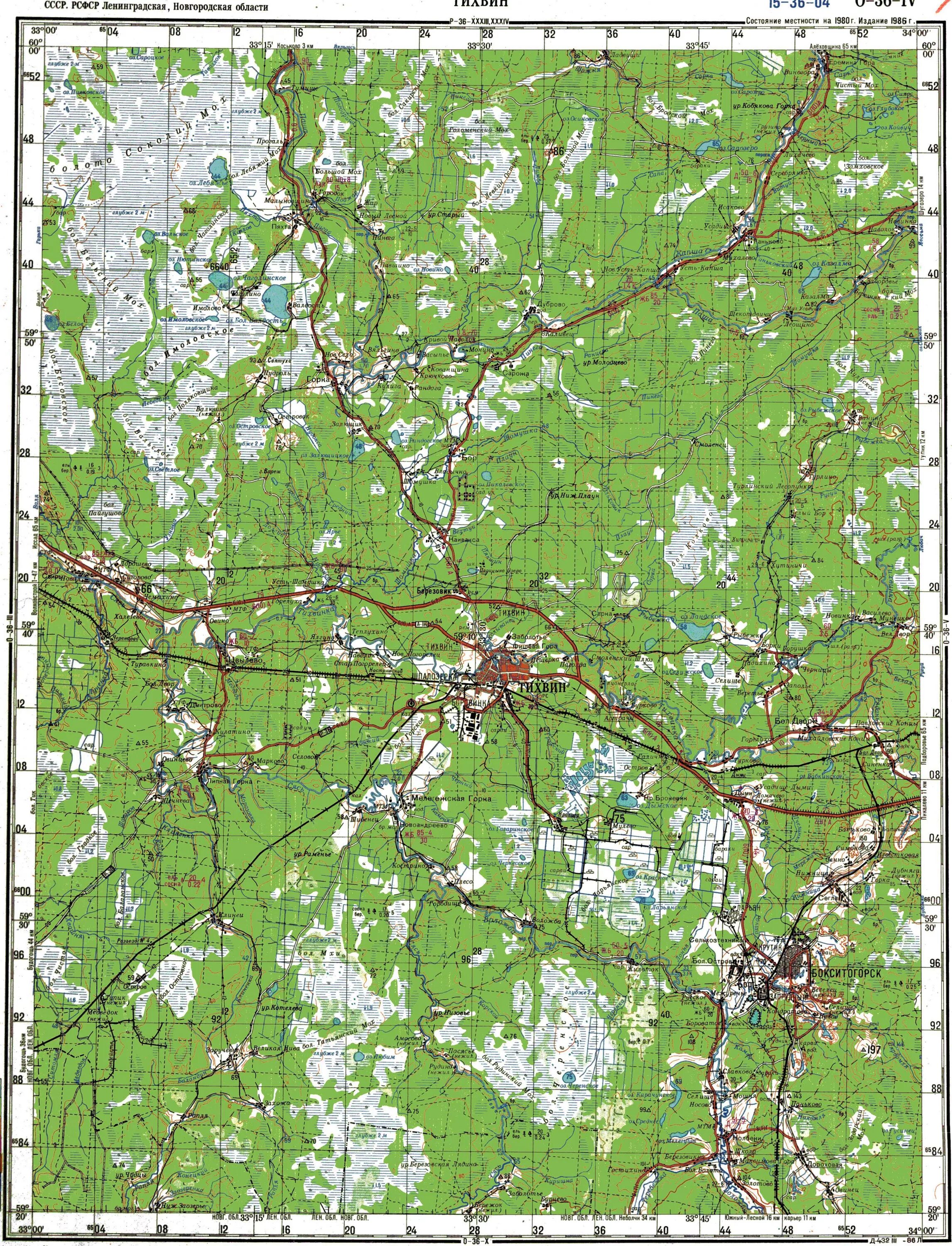 Bug report #14236: Moved labels disappear from the rotated map canvas and from r