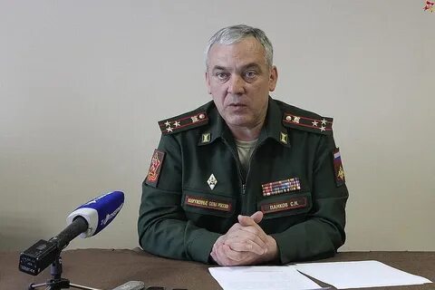 Каменский комиссариат