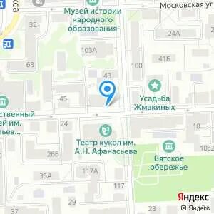 Телефон 43 киров