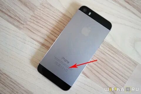 5s дата выпуска
