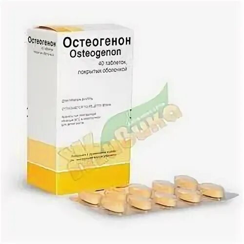 Остеогенон инструкция по применению аналоги. Остеогенон 40. остеогенон 830. остеогенон таб. п.о 830мг №40. остеогенон 830мг 40 таб.