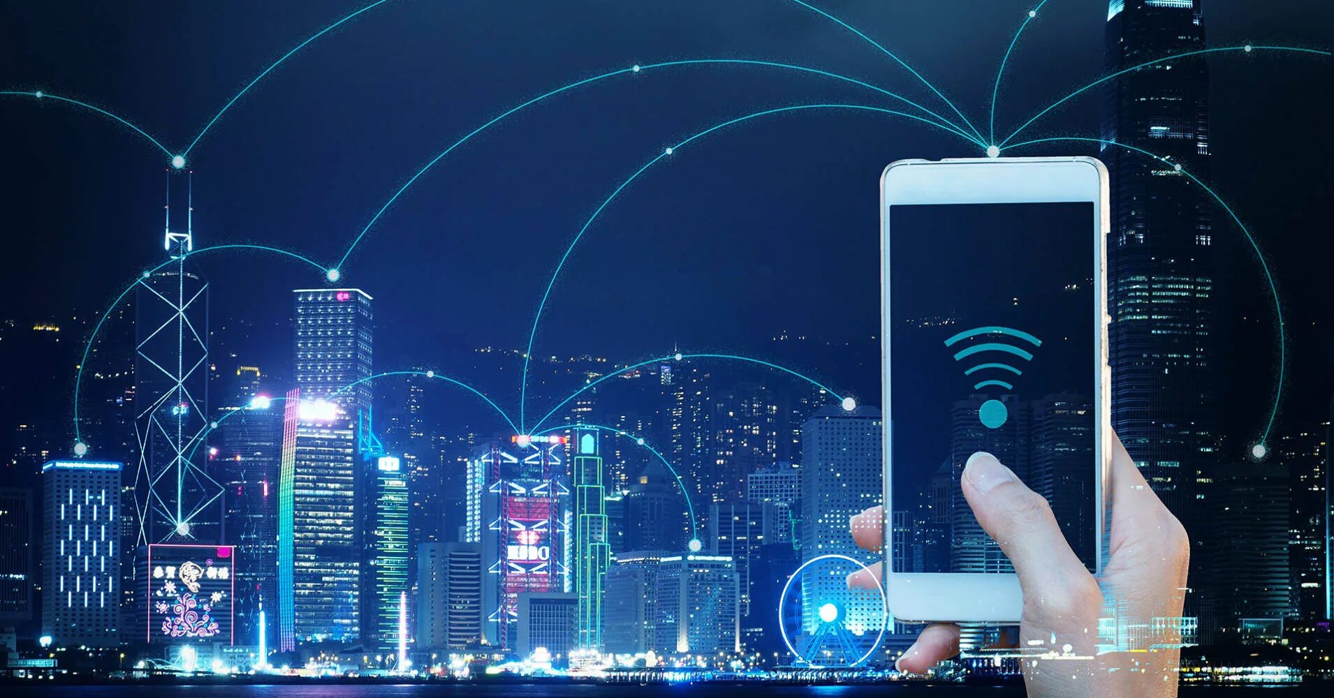 Tech wifi. Беспроводные технологии wi-fi. умный город. wifi в городе. умный город вай фай.